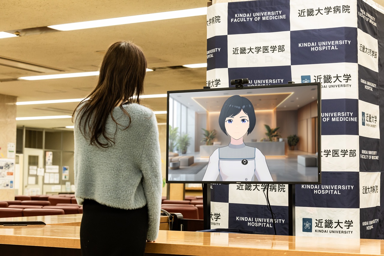 近畿大学病院のAIアバター