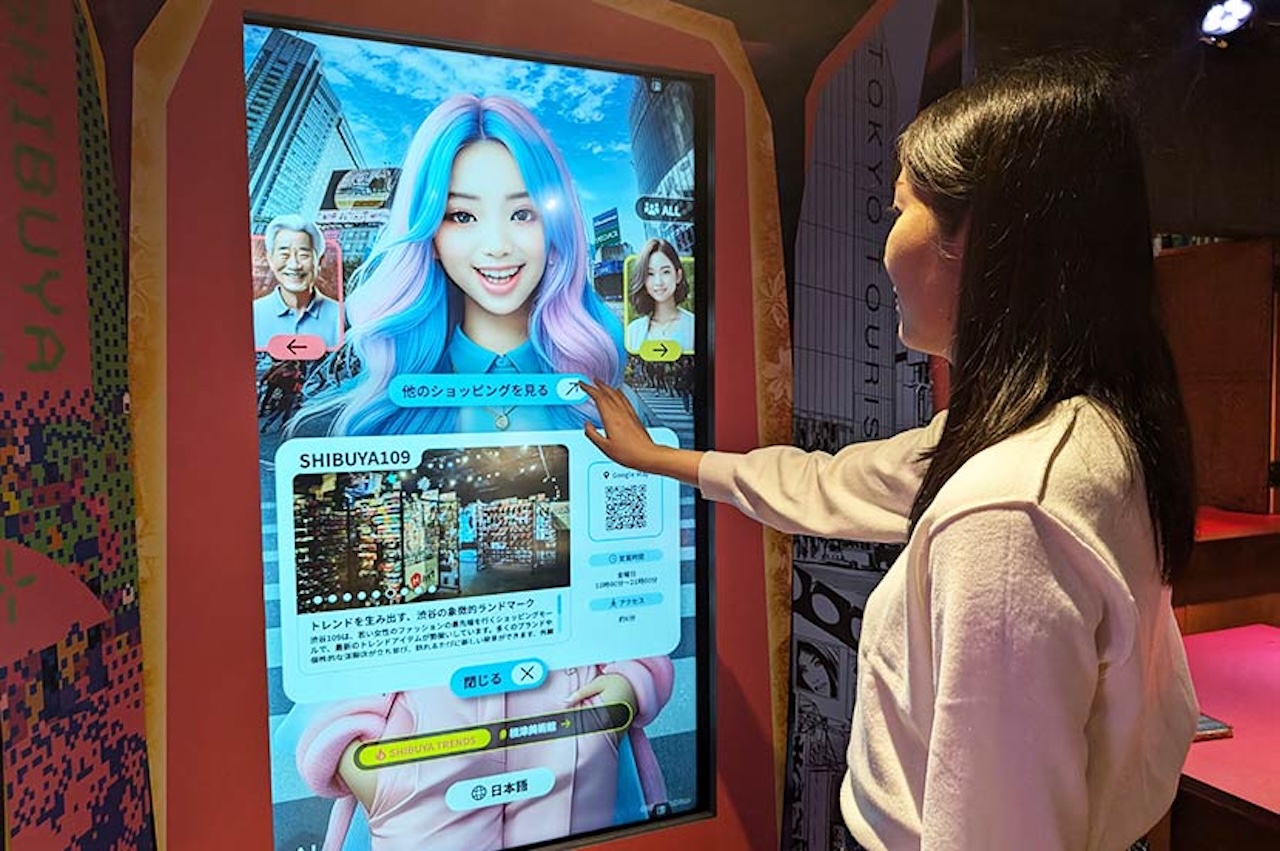 東京渋谷区のAIアバター